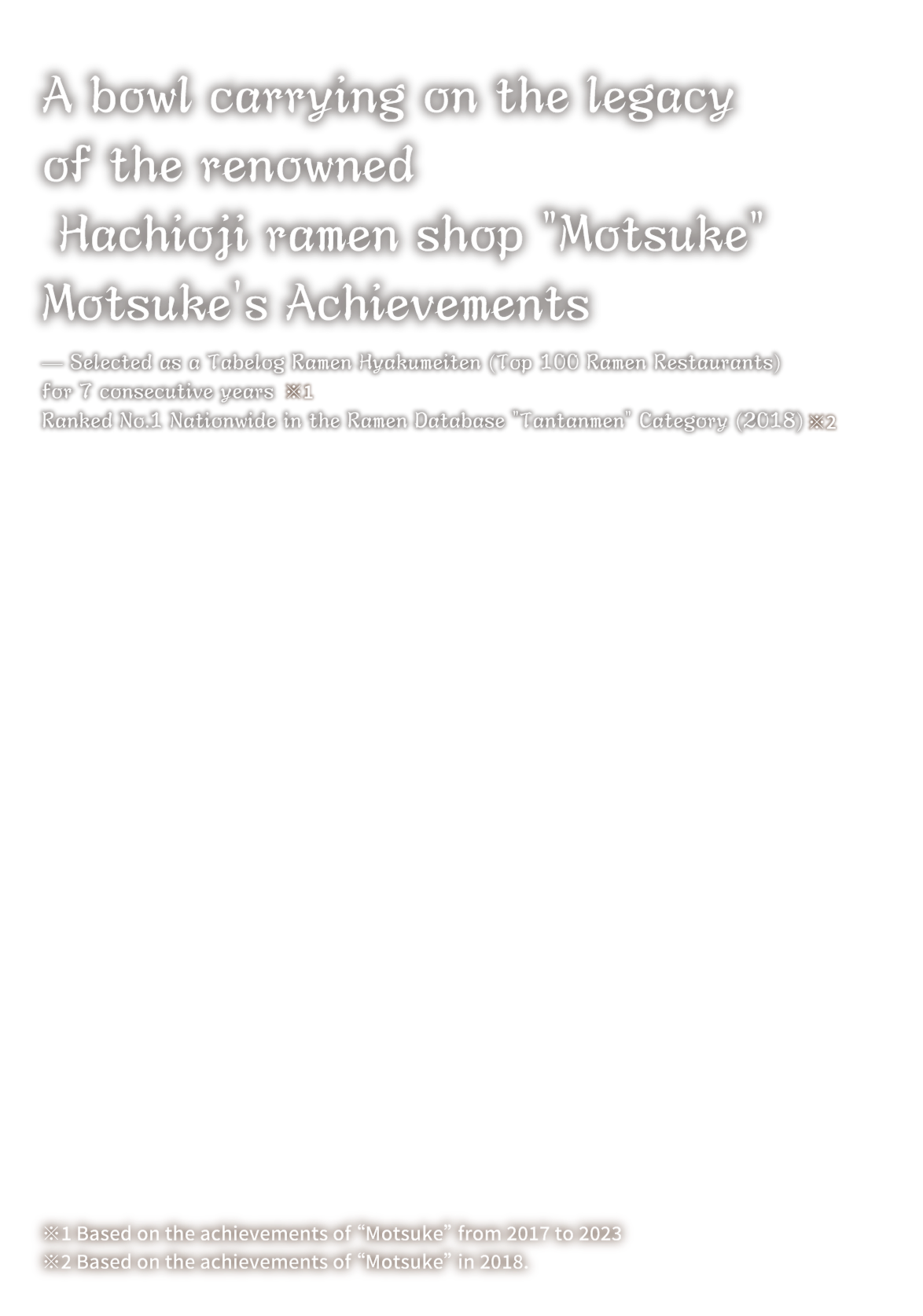 英語タイトル