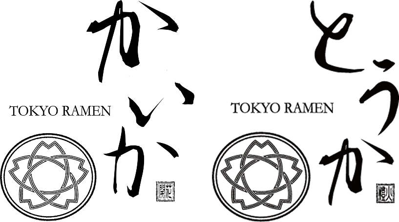 logo_black